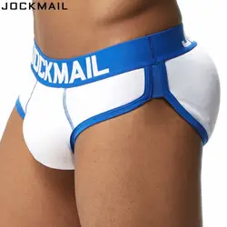 JOCKMAIL бренд повышение мужские трусы нижнее белье сексуальное выпуклость Гей пениса площадки спереди + Back Magic ягодицы двойной Съемный Push Up