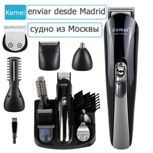 Kemei 11 in 1 Multifunction Hair Clipper professional hair trimmer electric Beard Trimmer hair cutting machine trimer tondeuse 5