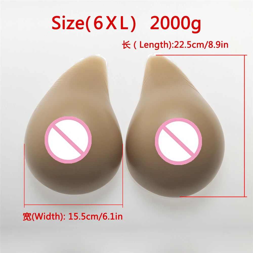 BR-0750S6XL (114)