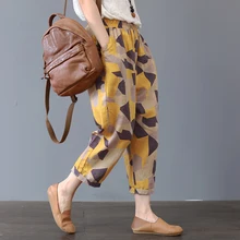 Pants women summer women's pants casual Harem Pants high waist pants women Vintage Print Plus Size 4XL Elastic women's trousers Pants women summer women's pants casual Harem Pants high waist pants women Vintage Print Plus Size 4XL Elastic women's trousers