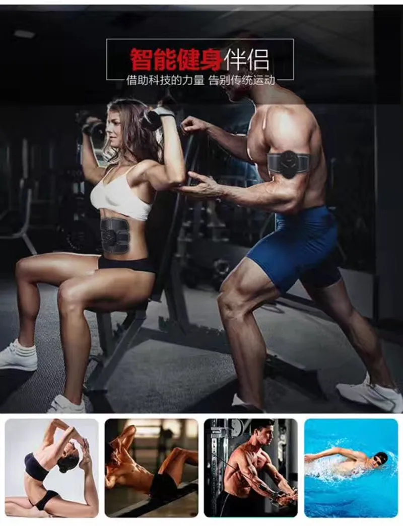 slimming electric abdominal muscle trainer ems body massage training sports exercise loss weight fitness tracker (6)