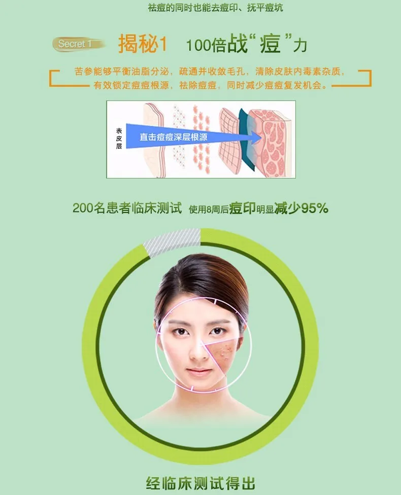 32F2FCEEF401D9EAC0C3937B3ED38182