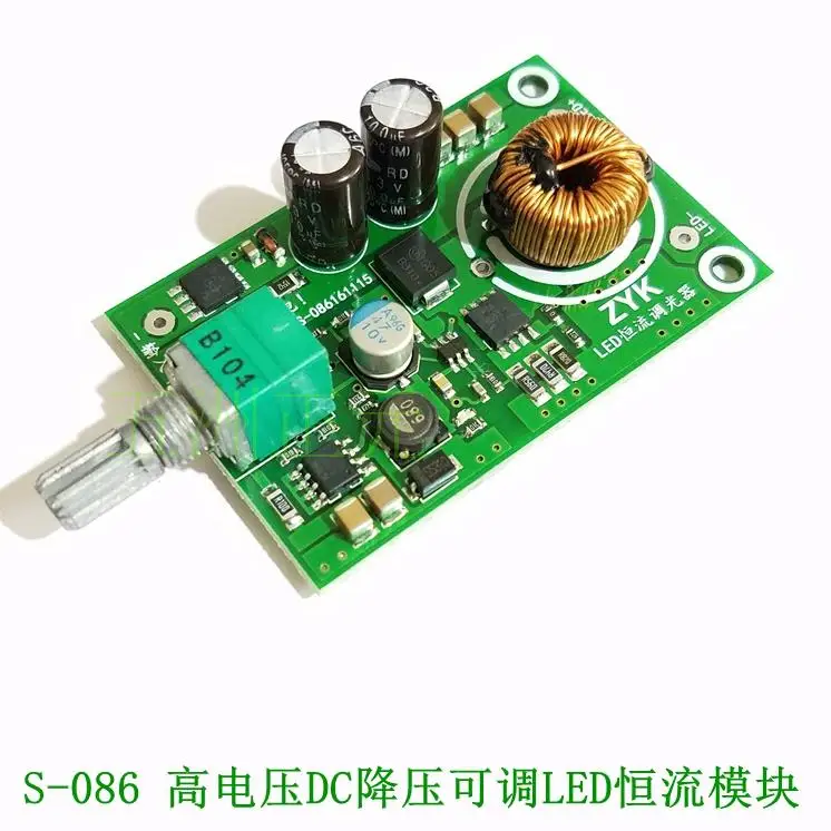 

DC 12-60V Dimmer LED Constant Current Driver Module