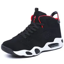 Большие размеры 35-44, Ретро стиль, Bakset Homme, хит, Брендовые мужские баскетбольные кроссовки, пара кроссовок, мужская спортивная обувь, мужские кроссовки Jordan