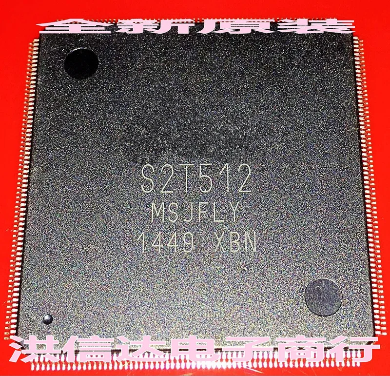 S2t512-xbn ЖК-чип
