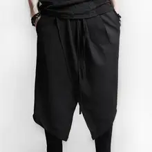 HOT Горячая Весна Мужская Новая мода низкая промежность альтернатива Гарун брюки от двух юбок брюки