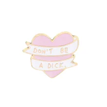 Don T Be A Dick