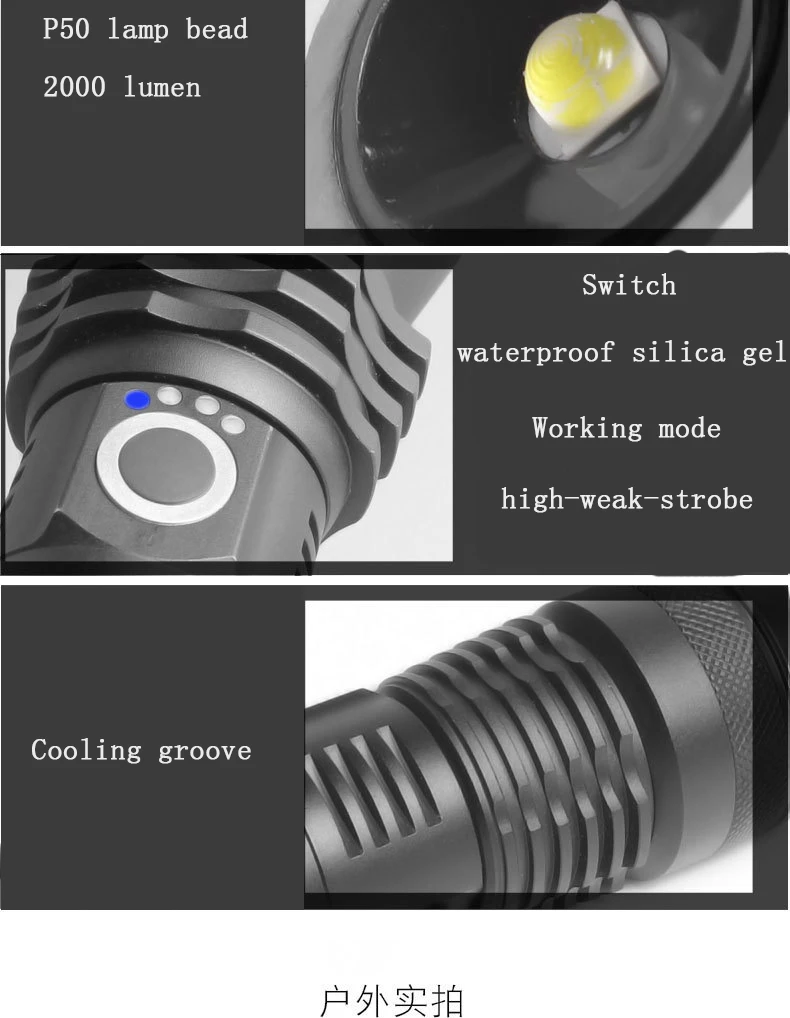 Мощный светильник, факелы высокой мощности, яркость 2000 люменов, для наружной зарядки, зум, алюминиевый фокус, сплав, вспышка, светильник KS-782/92