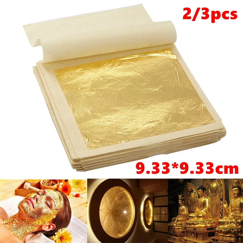 

2/3pcs Sheets Practical 24K Pure Real Edible Gold Leaf Foil Gilding Handicrafts Cake Decoration Face Beauty Mask 9.33x9.33cm