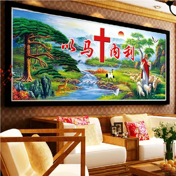 

QIANZEHUI,Diamond Embroidery,Round Diamond Cross jesus shepherd landscape rhinestone 5D Diamond painting cross stitch,needlework