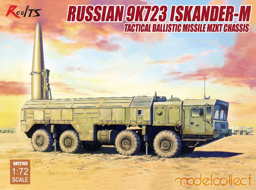 Realts modelcollect UA72105 1/72 русский 9K723 ISKANDER-M Тактический баллистических м