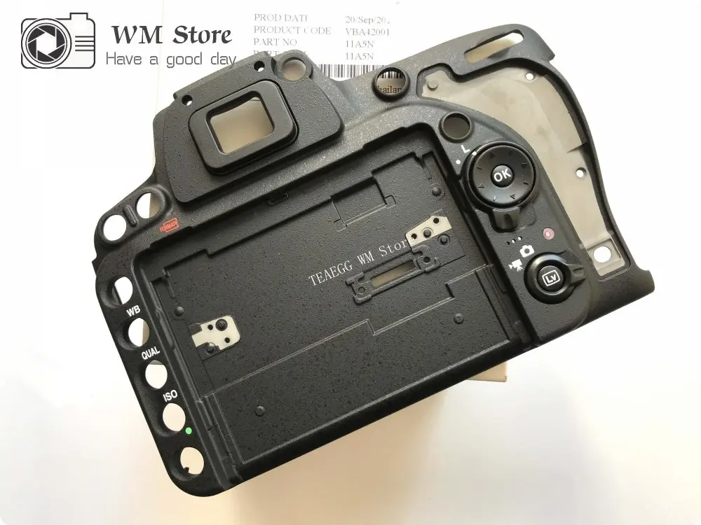 d750 (2)