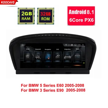 

8.8" IPS headunit Android 8.1 Car GPS Player For BMW 3/5 series E90 E60 2005-2012 radio 2+32G RAM WIFI 4G OBD DVR SWC Stereo