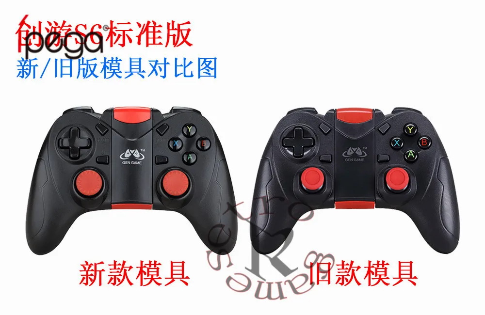 Goedkoop GEN GAME S6 Deluxe Gamepad Draadloze Bluetooth 3.0 Joystick Game Controller voor iPhone iPad Samsung Huawei TV Box