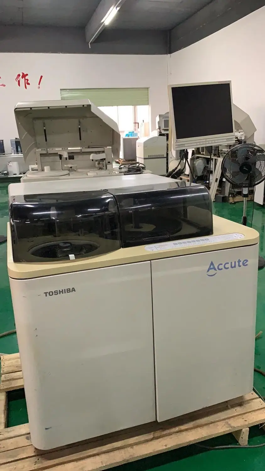 

TOSHIBA 40 Biochemical Analyzer Accute Second-Hand 80% New