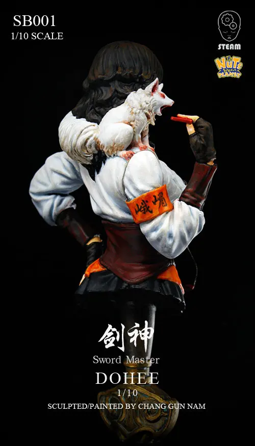 Sword Master 'DOHEE' 04