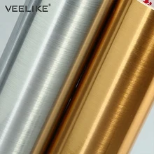 Серебряный винил нержавеющая сталь самоклеющиеся обои для кухонного прибора пилинг и стикер полка лайнер клейкая контактная бумага