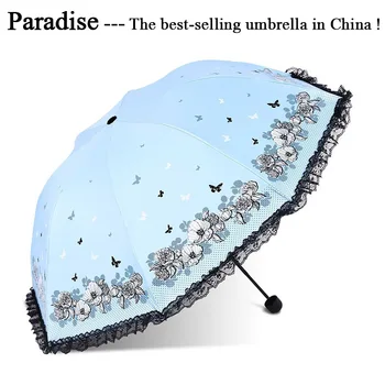 

Lace Umbrella Parasol For Women Folding Anti-UV Sun Female Rain Chinese Clear Portable Light Flower Girl Umbrellas Kids Sale