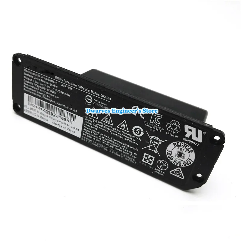 063404 para o Orador sem Fio Bateria Original Bluetooth Soundlink Mini 7.4 v 2230 Mah 17wh - Imagem 4