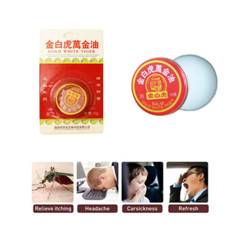 

1Pcs Multifunctional Tiger Balm Ointment Pain Relief Oil Headache Dizziness Muscle Rub Aches Mosquito Bites Oil