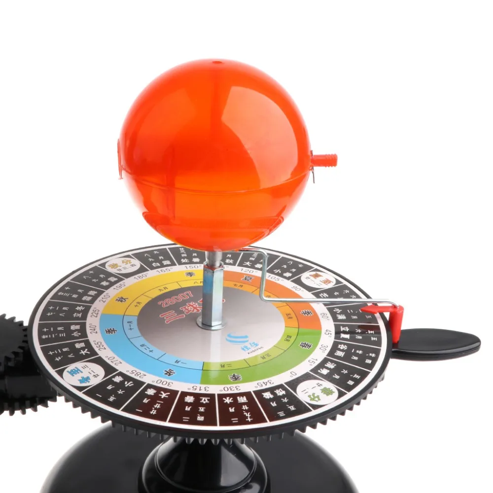  Planetarium Set of Three Globes Sun Earth Moon Model Teach Education Geography Map Popular science  - 32960724162