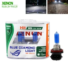 XENCN H9 12V 65W 5300K синий светильник «Алмаз» галогенные автомобильные лампы качественные фары лампы 2 шт. для mazda CX-5 30% больше света 75 м луч
