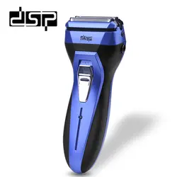 DSP Профессиональный Wet & Dry бритвы Перезаряжаемые электробритвы для Для мужчин борода Уход за кожей лица Электрический Бритвы станок для