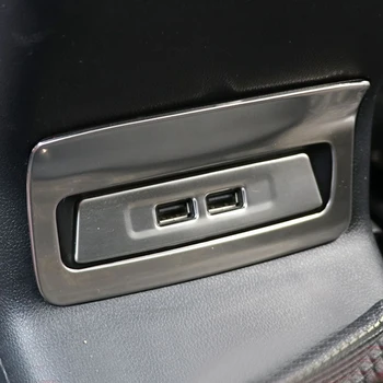 

Interior Armrest Back USB Socket Cover Trim Steel 2pcs For Skoda Karoq 2017 2018 car styling stickers