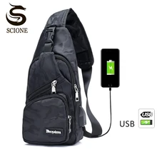 Модная мужская зарядка через usb Сумка для подростков школьная сумка для мальчиков мужской Через Плечо Рюкзак Mochila