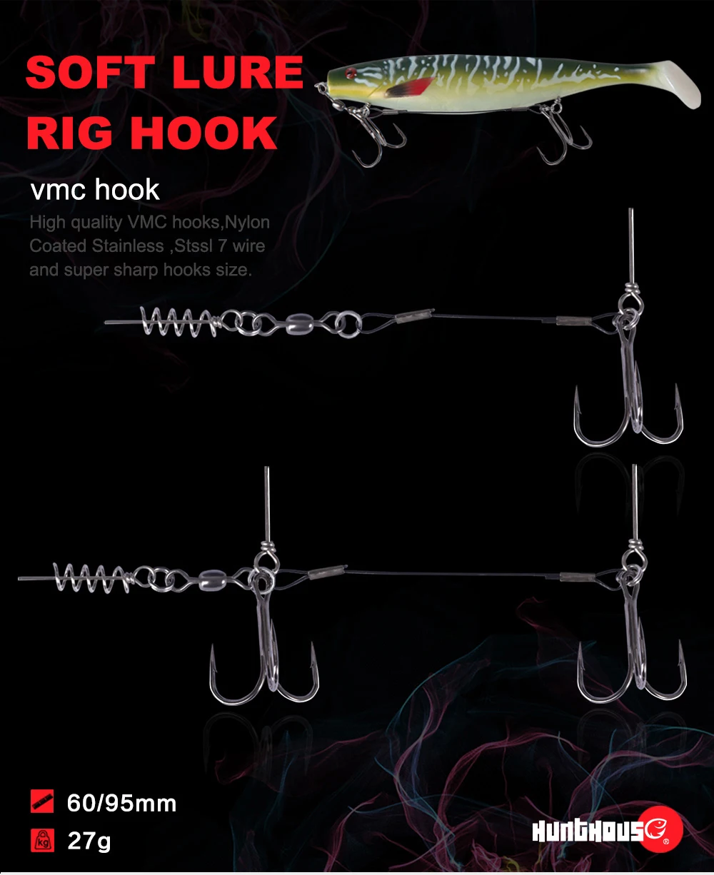 Hunthouse Мягкая приманка rig одинарный крючок двойной крюк такелаж 9 см и 12 см для больших shad рыболовная приманка рыболовные pescar