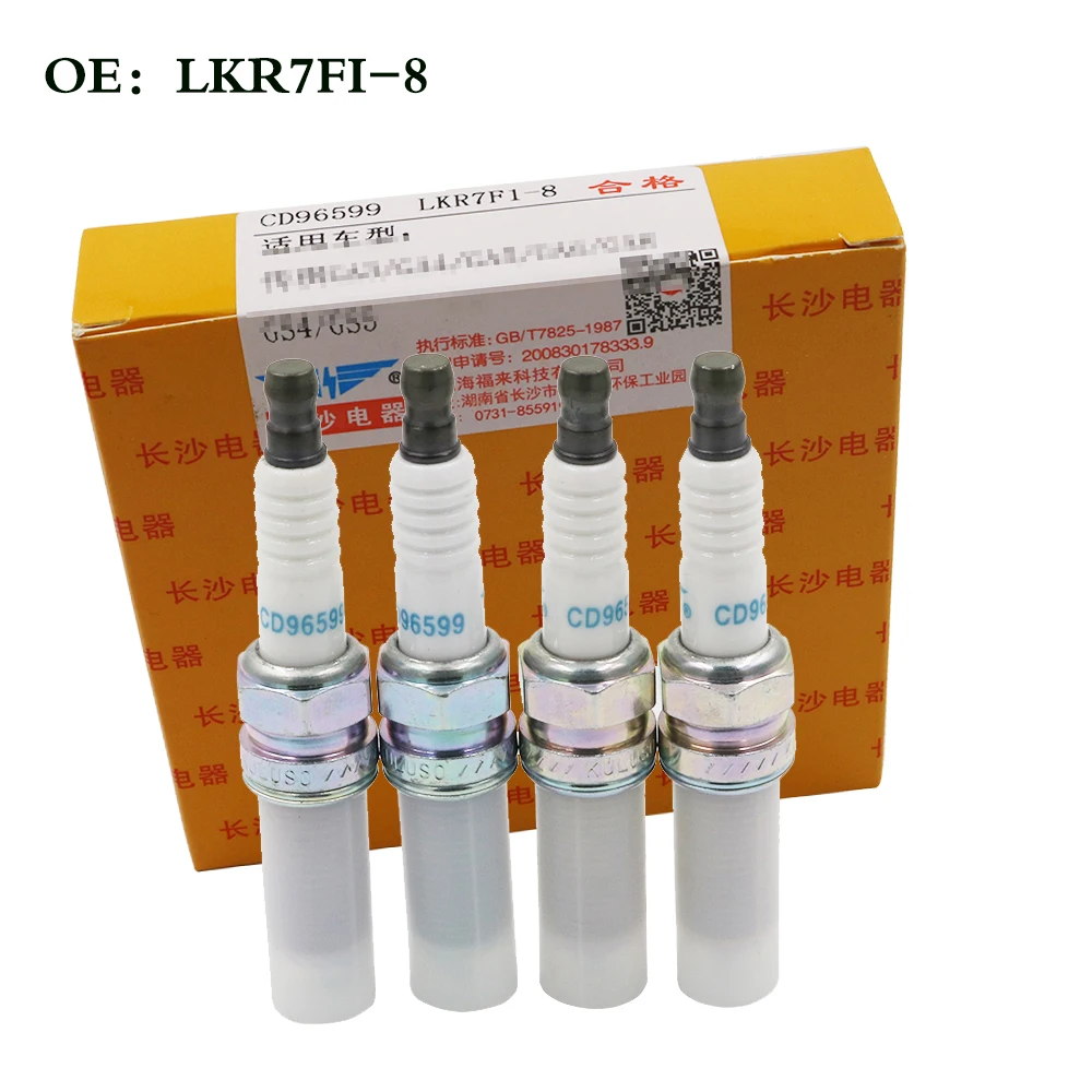 DS HOT 20X LKR7FI-8 96599 мопед Иридиевые свечи зажигания автомобиля свеча для Trumpchi GA5/GA6 1 6 T
