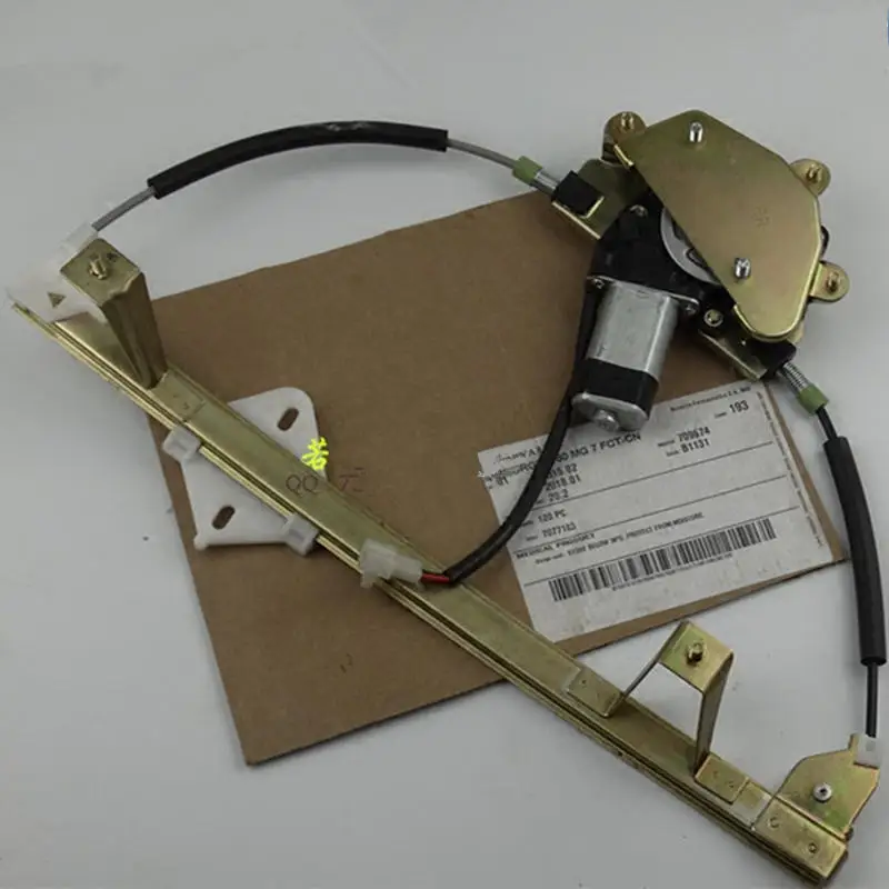 PNMNZTPAP Car Window Lift Motor Window Glasses Actuator For Ford For