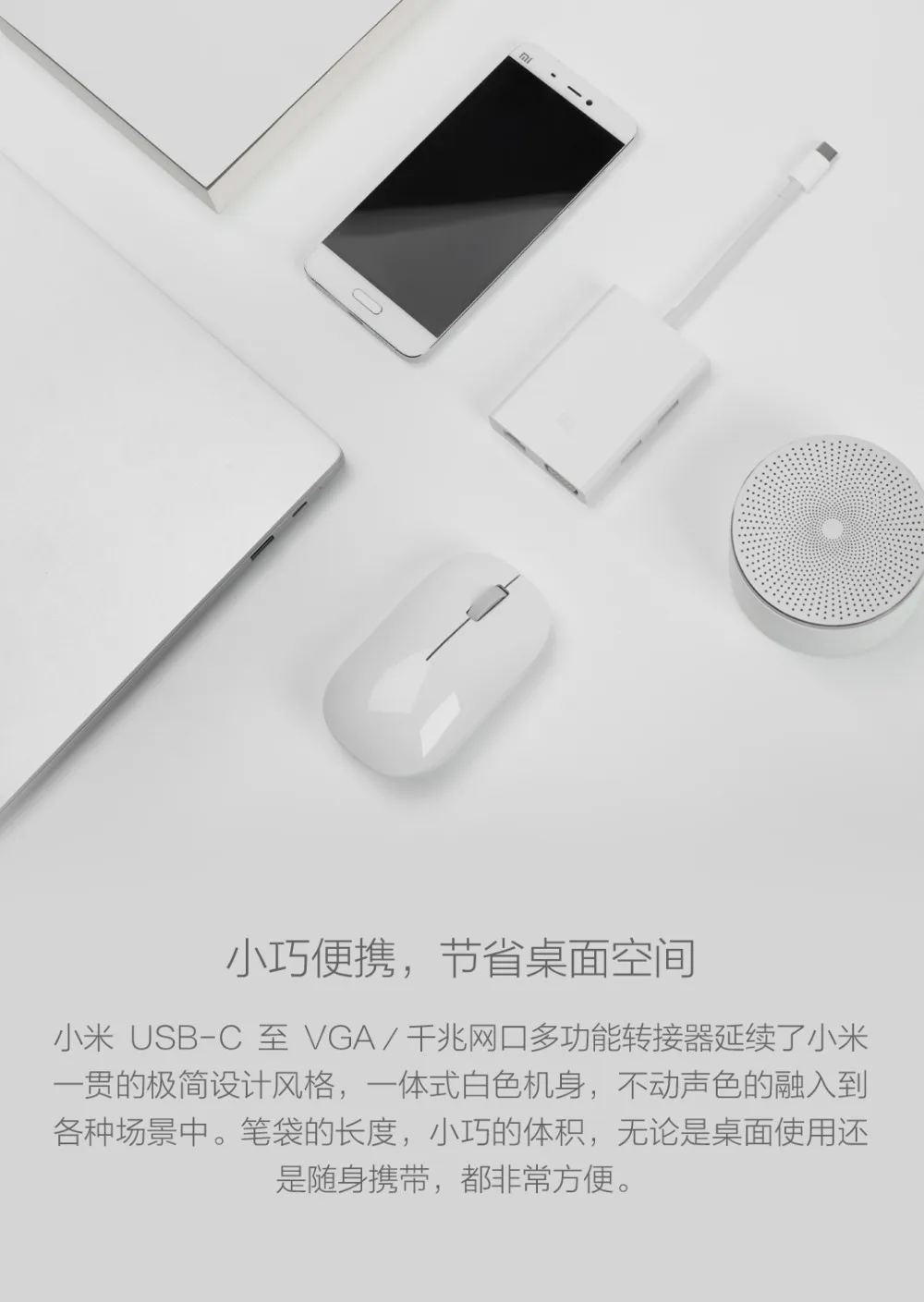 mishop_export_1520927498051