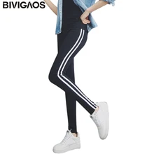 BIVIGAOS корейские новые модные женские хлопковые леггинсы с белой стороны тонкие эластичные леггинсы для тренировок брюки для бега женская одежда Спортивные Леггинсы