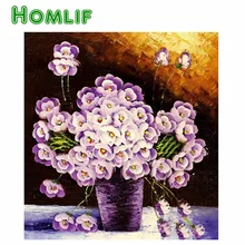 Алмазная живопись на заказ фиолетовые цветы, алмазная вышивка кофейного алмаза картина Полная площадь 5D DIY Алмазная картина комплект