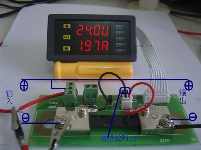 DC10-90V 100A двойной светодиодной Дисплей Вольтметр Амперметр Напряжение AMP Мощность метр тестер Мониторы детектор