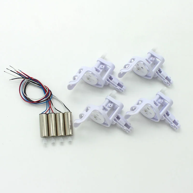 SYMA X5 X5C X5C-1 RC мотор-редуктор части 2 pares del Motors 4 unids мотор cubierta de la Base para | Игрушки и