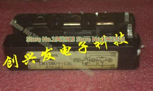 

CM150DY-12E