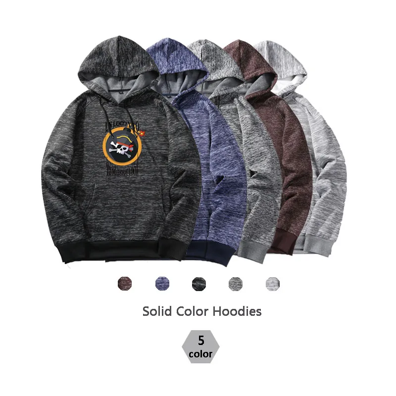 RUELK Fashion Brand Men Hoodies Autumn Winter Male Solid Color Sweatshirt Mens Hoodies Chest Printing Street Clothing Multiple