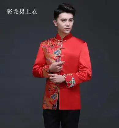 Традиционная Мужская мантия жениха в китайском стиле, топ, рубашка для мужчин, cheongsam Tang, костюм, винтажная одежда, куртка для заморских китайцев - Цвет: StyleA