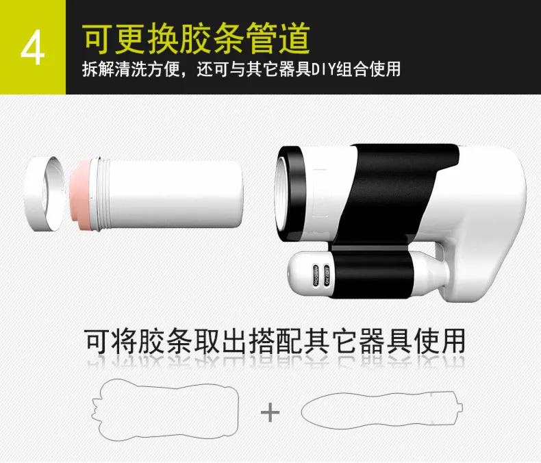 sex toys (10)