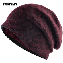 TQMSMY, теплая зимняя шапка, мужская, Skullies Beanies, сетка, Череп, мешковатая, мужская шапка, Gorros, Зимние головные уборы для мужчин и женщин, вязаная шапка TMC107