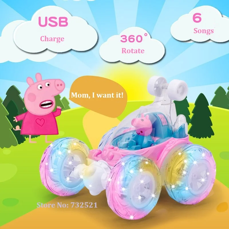 remote control toys remote control toys online