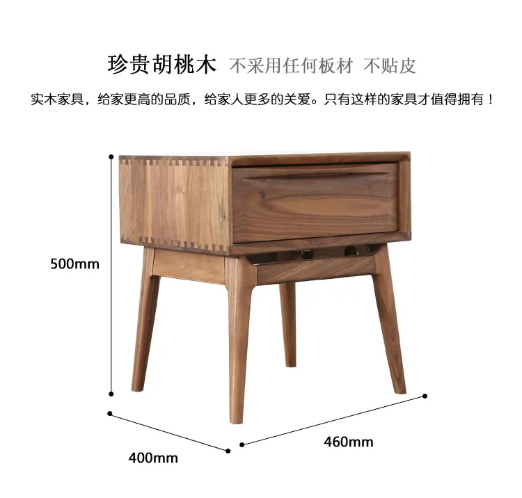 Тумбочки Мебель для спальни черный орех сплошная деревянная прикроватная стол ночной стенд mesitas de noche боковой стол dormitorio качество