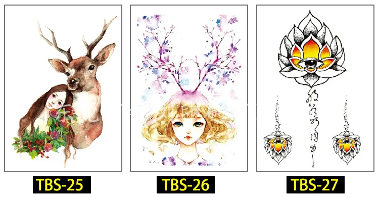 4887783514_892940821