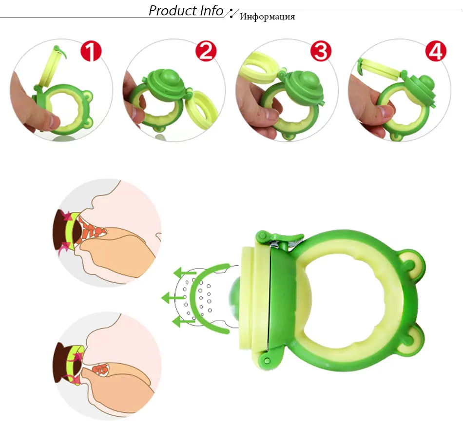 1 шт., милые соски в форме лягушки, детские соски, детские соски-пустышки, соски-пустышки для детей, соски-кормушки для фруктов, детские бутылочки, соски-пустышки