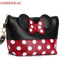 Assez sac new arrival cosmetic cases cute point cartoon bag ladies travel bags wash bag makeup cases organizer accessories A03