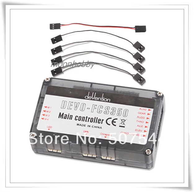 QR X350 Main Control Board w altimeter DEVO FCS350 QR X350 Z 12 Walkera QR X350