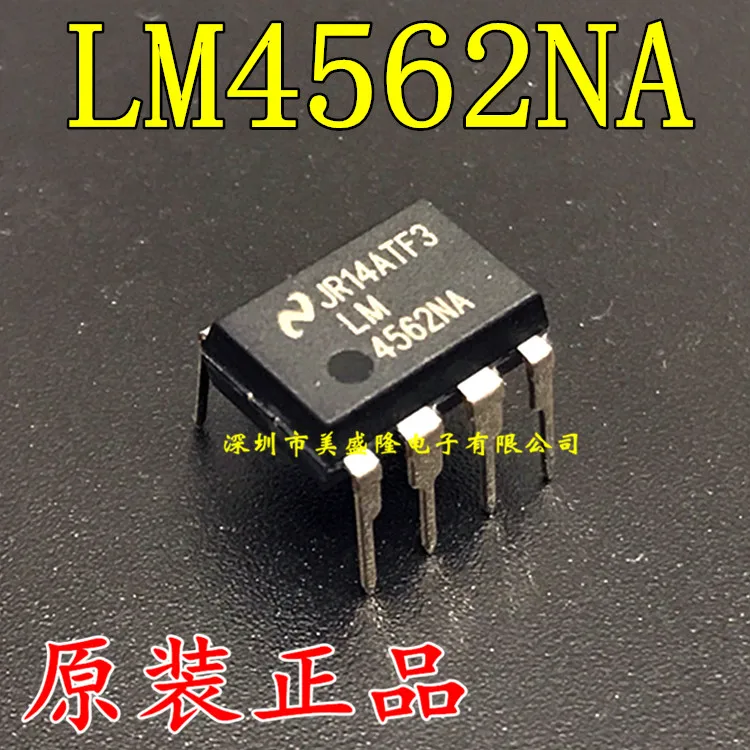 20pcs/lot LM4562 LM4562NA DIP-8 | Обустройство дома