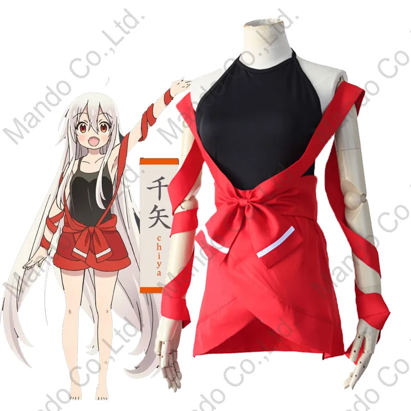 2593 Anime Urara Meirocho Chiya Cosplay Costumes Filles Mignon Uniforme Robe Femmes Halloween Cosplay Fête Tenue On Aliexpress